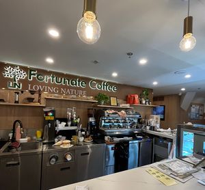   at LN Fortunate Coffee in Shanghai