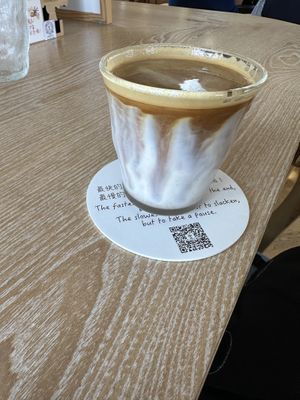   at LN Fortunate Coffee in Shanghai