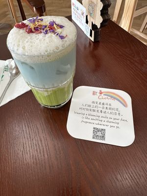   at LN Fortunate Coffee in Shanghai