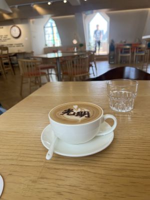 Hazelnut lattee  at LN Fortunate Coffee in Shanghai