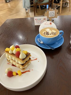   at LN Fortunate Coffee in Shanghai