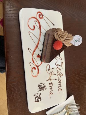   at LN Fortunate Coffee in Shanghai