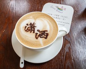 Cappuccino with oat milk   at LN Fortunate Coffee in Shanghai