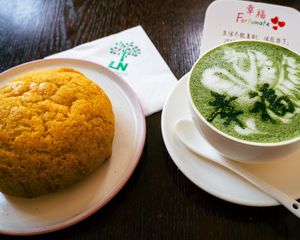   at LN Fortunate Coffee in Shanghai