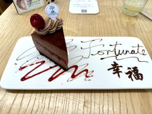 Chocolate Mousse Cake  at LN Fortunate Coffee in Shanghai