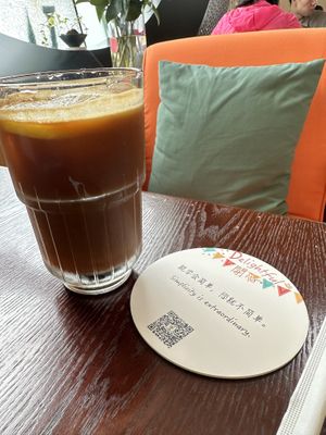   at LN Fortunate Coffee in Shanghai