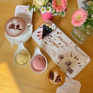 Katie Tang - Dairy Free Ice-cream and cheesecake at LN Fortunate Coffee in Shanghai