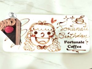   at LN Fortunate Coffee in Shanghai