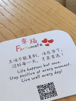  at LN Fortunate Coffee in Shanghai