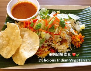 Dum Briyani  at Gokul Vegetarian Restaurant - Fortune Centre in Central Singapore