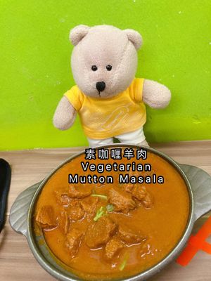 Mutton Masala at Gokul Vegetarian Restaurant - Fortune Centre in Central Singapore