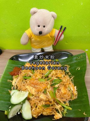 Bee Hoon Goreng  at Gokul Vegetarian Restaurant - Fortune Centre in Central Singapore