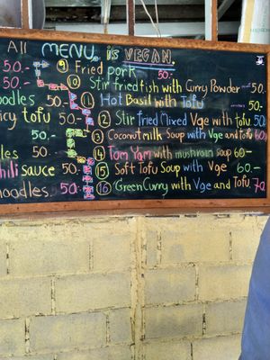 Menue at JaJa's Restaurant Thai Vegan in Koh Phangan