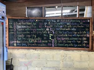   at JaJa's Restaurant Thai Vegan in Koh Phangan