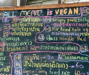 ALL MEAT IS VEGAN at JaJa's Restaurant Thai Vegan in Koh Phangan