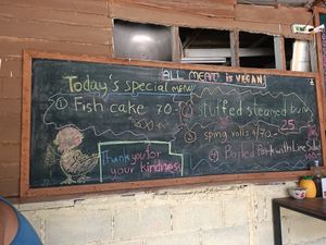  at JaJa's Restaurant Thai Vegan in Koh Phangan