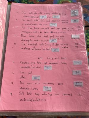   at JaJa's Restaurant Thai Vegan in Koh Phangan