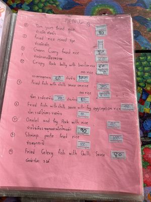   at JaJa's Restaurant Thai Vegan in Koh Phangan