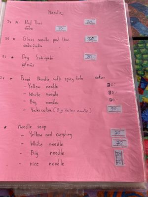   at JaJa's Restaurant Thai Vegan in Koh Phangan