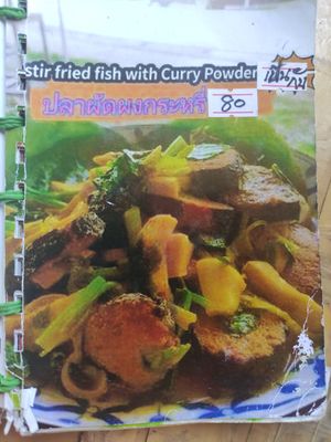 Some of the most unique menu items at JaJa's Restaurant Thai Vegan in Koh Phangan