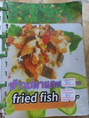 Some of the most unique menu items at JaJa's Restaurant Thai Vegan in Koh Phangan