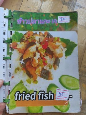 Some of the most unique menu items at JaJa's Restaurant Thai Vegan in Koh Phangan