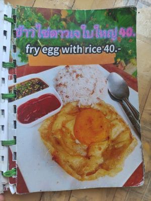 Some of the most unique menu items at JaJa's Restaurant Thai Vegan in Koh Phangan