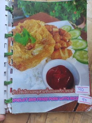 Some of the most unique menu items at JaJa's Restaurant Thai Vegan in Koh Phangan