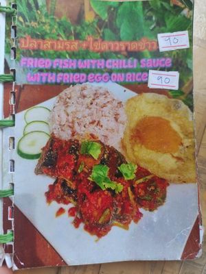 Some of the most unique menu items at JaJa's Restaurant Thai Vegan in Koh Phangan