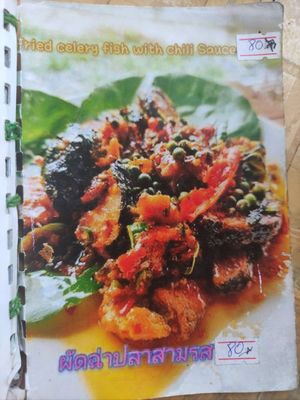 Some of the most unique menu items at JaJa's Restaurant Thai Vegan in Koh Phangan