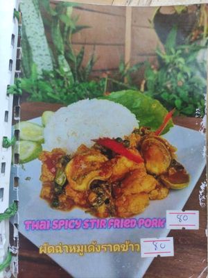 Some of the most unique menu items at JaJa's Restaurant Thai Vegan in Koh Phangan