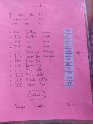 Menu at JaJa's Restaurant Thai Vegan in Koh Phangan