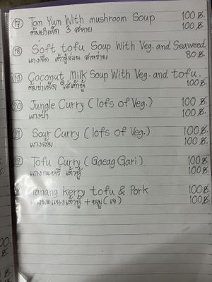choice of  soip and curries   at JaJa's Restaurant Thai Vegan in Koh Phangan