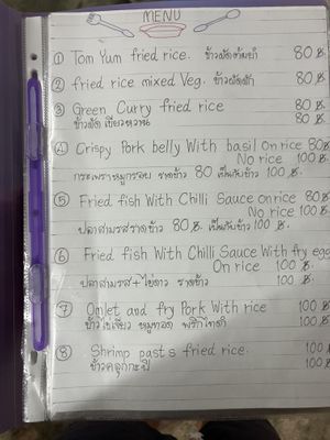 other dishes   at JaJa's Restaurant Thai Vegan in Koh Phangan