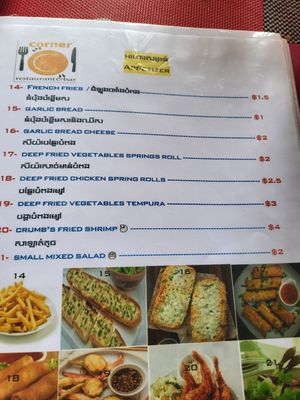  at The Corner Restaurant in Banlung