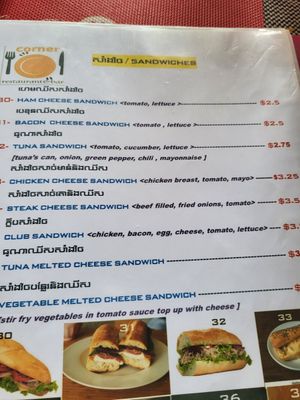  at The Corner Restaurant in Banlung