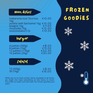  at Yali Ali - γιάλι άλι in Nicosia