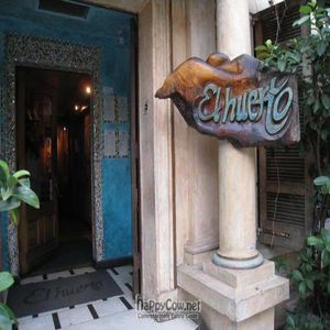 Entrance to El Huerto, July 2008 at El Huerto in Santiago