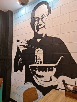 The old man Pho. 😊 at Old Man Pho in Melbourne