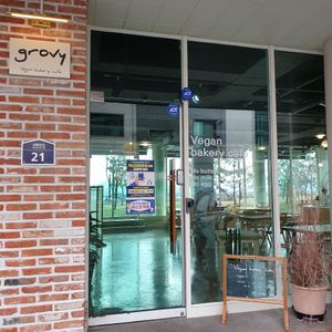 front at Grovy in Seoul