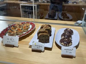 2023 January lineups   at Grovy in Seoul