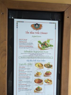 Menu at The Blue Nile in Ann Arbor