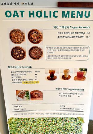 menu at Oat Holic in Seoul