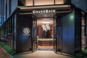  at Natural Dining Wald Haus - ヴァルト ハウス 森の家 in Tokyo