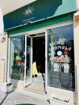 Exterior   at Coffee Circus Joy in Marsalforn