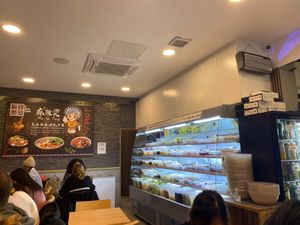 Interior with ingredient section at China-Restaurant Jin's Haus 麻辣隔壁 in Darmstadt