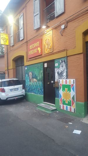 entrance at Adal in Bologna