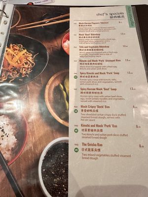   at Mr Miyagi in Sheffield