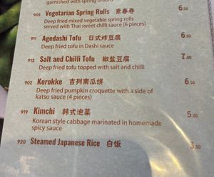 Vegetarian/vegan menu June 2025  at Mr Miyagi in Sheffield