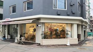 exterior of location - street view at ODOV - 오도브 in Seoul